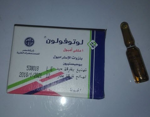 لوتوفلون
