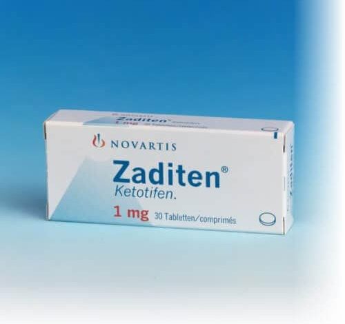 زاديتين