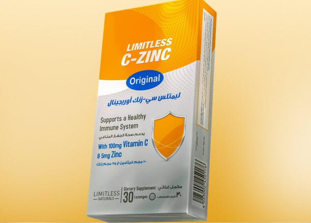 سى زنك