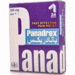حبوب بانادريكس