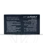 فونوبرافين لعلاج قرحة المعدة وارتجاع المرئ ومشاكل جرثومة المعدة